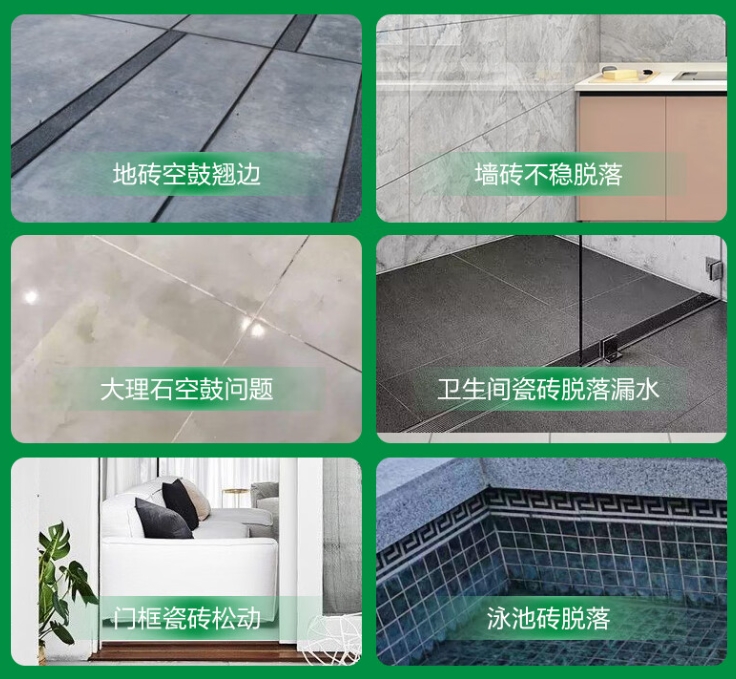 吉木乃瓷砖空鼓维修公司分享下旧房翻新时，原瓷砖基层处理不到位可能会导致的问题